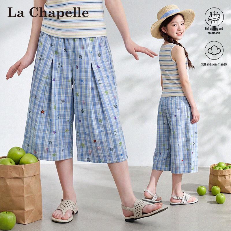 La Chapelle Women s Colorful Star Plaid Wide-Leg Capri Pants 140