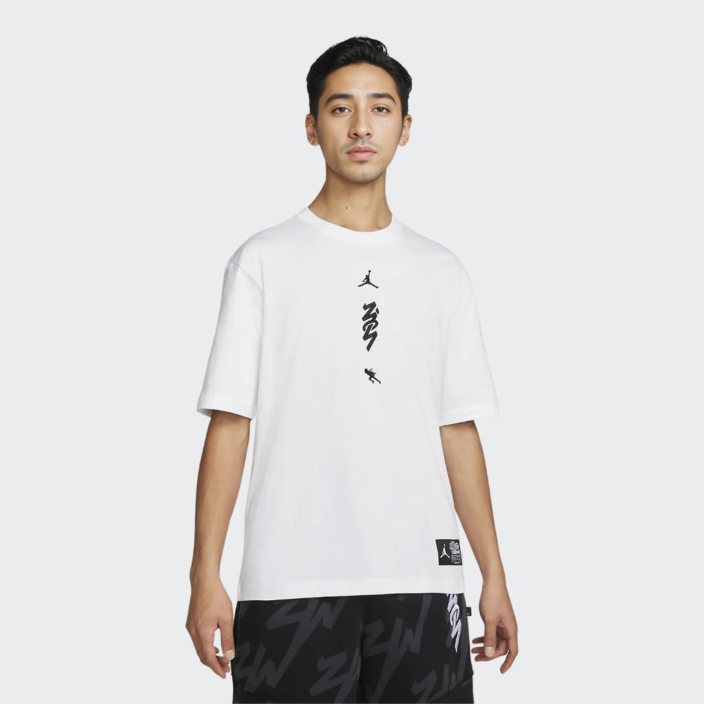 Jordan X Zion X Naruto T-Shirt (Asia Sizing) White Unisex Streetwear DQ6830-100