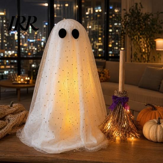 Stable Floor Support Ghost Halloween Decoration with Broom, Spooky Sequins Mesh White Ghost, Cute Photo Prop Adjustable Standing for Party,