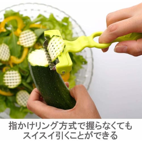Nonoji Mesh Waffle Peeler, Green, W1WP-01PG