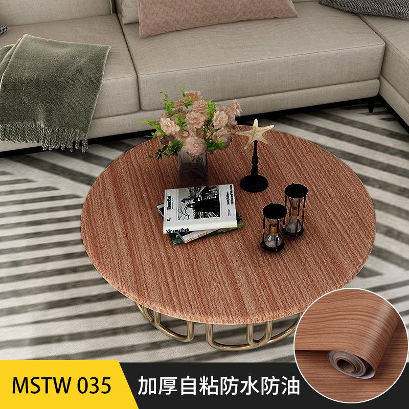 Wood grain stickers waterproof and moisture-proof self-adhesive paper wardrobe tabletop wooden  renovation decorative wallpaper