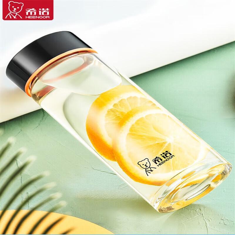 Xinuo Portable Single-Layer Glass Cup with Lid