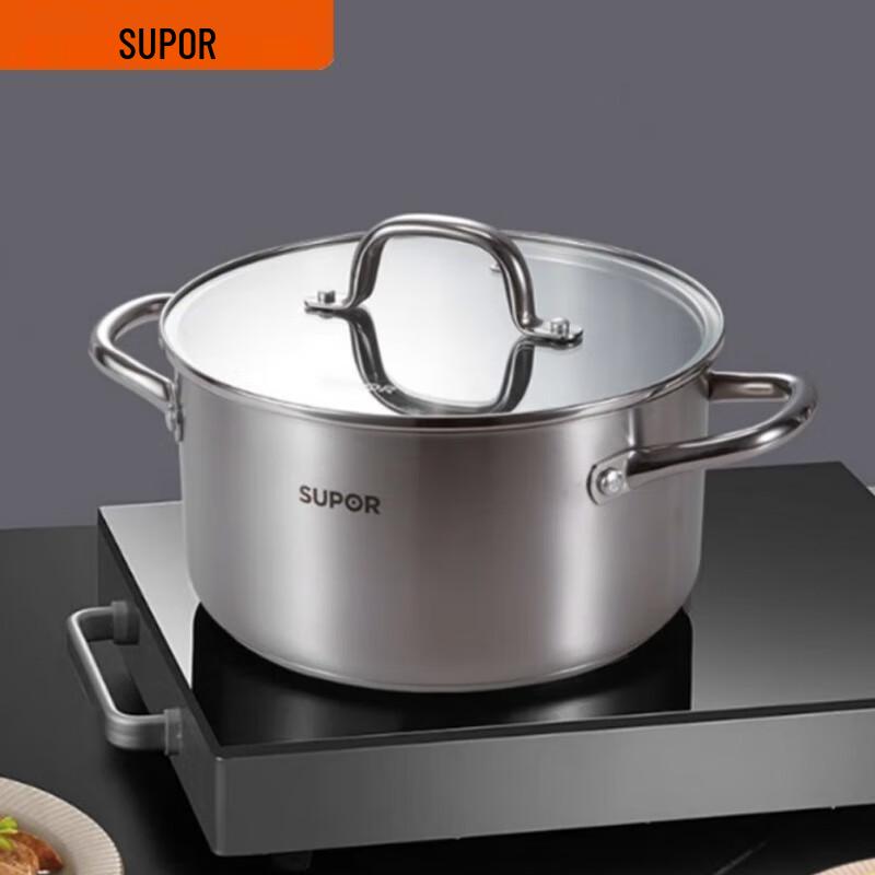 

SUPOR 4.2L Stainless Steel Soup Pot with Glass Lid