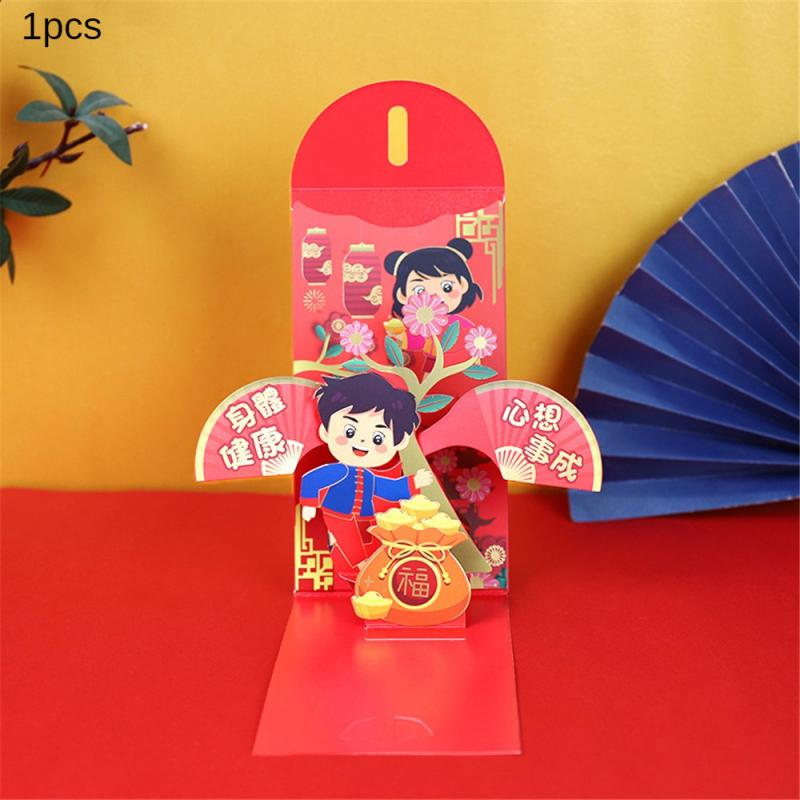 3D Three-dimensional Red Envelope Personalized Special-shaped Pull-out High-end Red Envelope For New Year Wedding Party Supplies