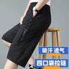 Men Summer Casual Cargo Shorts Elastic Waist Zipper Pockets Breathable