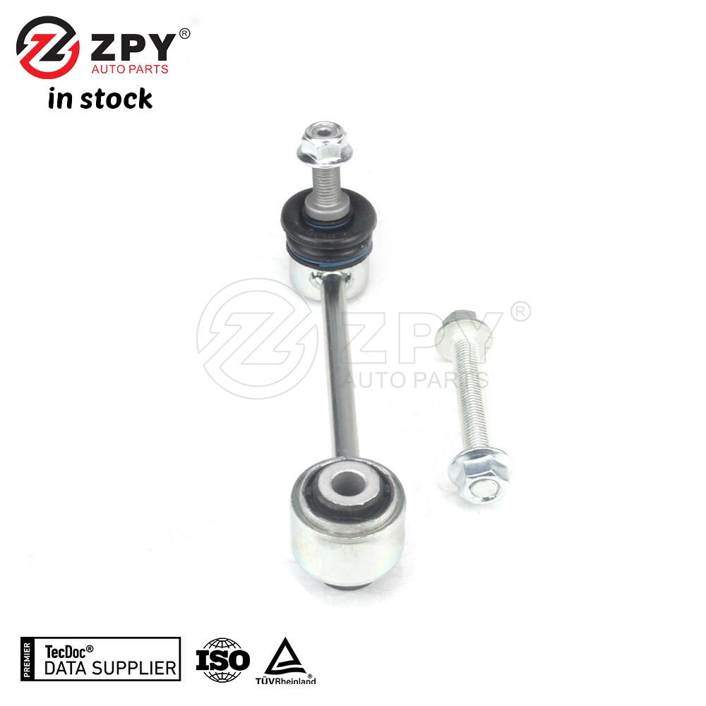 ZPY New Front Stabilizer Link For PORSCHE PANAMERA 970 97034306922