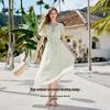 Women's Gradient Tie-Dye Ruffle Sleeve V-Neck Midi Dress