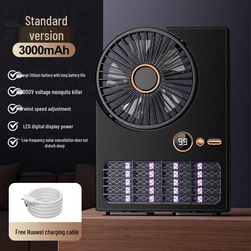 ZISIZ Desktop Fan with Mosquito Killer Light