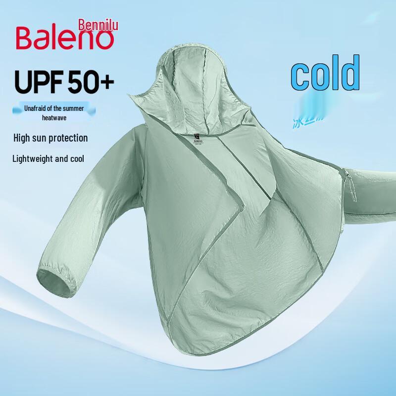 

Baleno UPF50+ Sun Protection Hooded Jacket 3XL