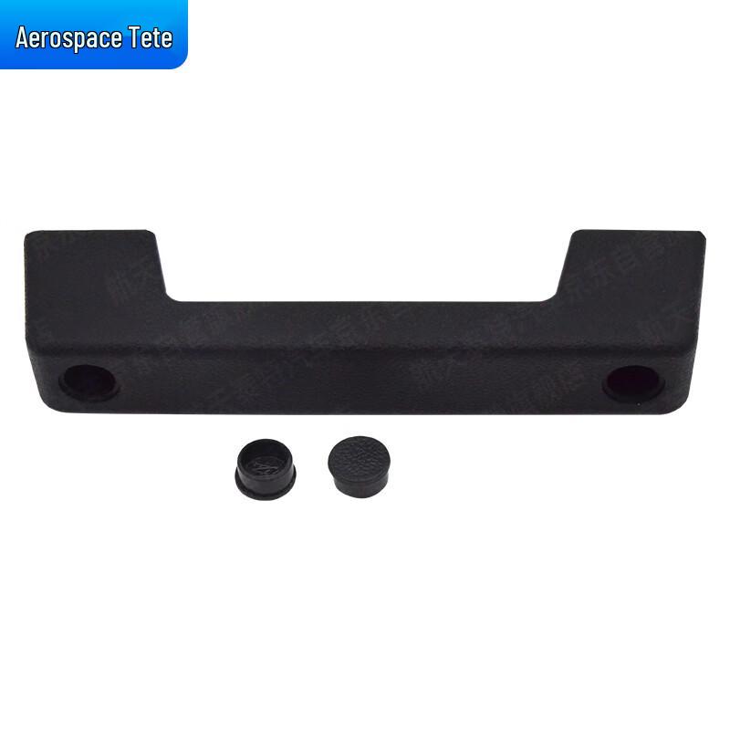 Hangtian Taite TA5380 Cabin Inner Door Handle