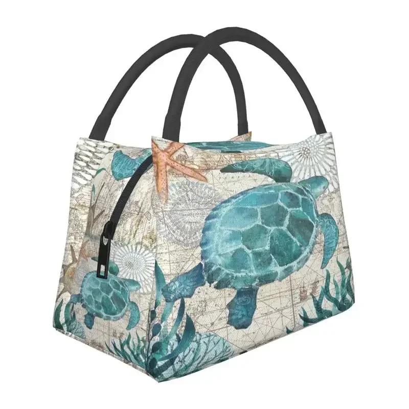 Colorful Turtles Insulated Lunch Bag for School Office Ocean Animal Lover Portable Cooler Thermal Bento Box Women