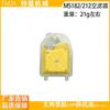 MS182/MS212 Chainsaw Air Filter (1148 140 4404)