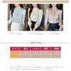 Shirt Long Sleeve Korean Pearl Ruffle Plus Sizes Perfect for and Casual and Winter [CCGGOWMM] High-quality Women's Blouse, Top, Stand-Up Collar,