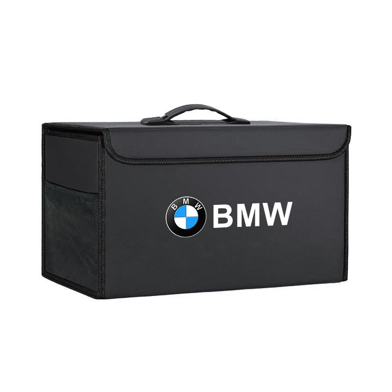 Large Capacity Leather Car Trunk Organizer Box Interior Toolbox For BMW X1 X2 X3 X5 X4 X6 X7 G30 G20 G32 G11 G12 F40 F30 F20 F10 QS4