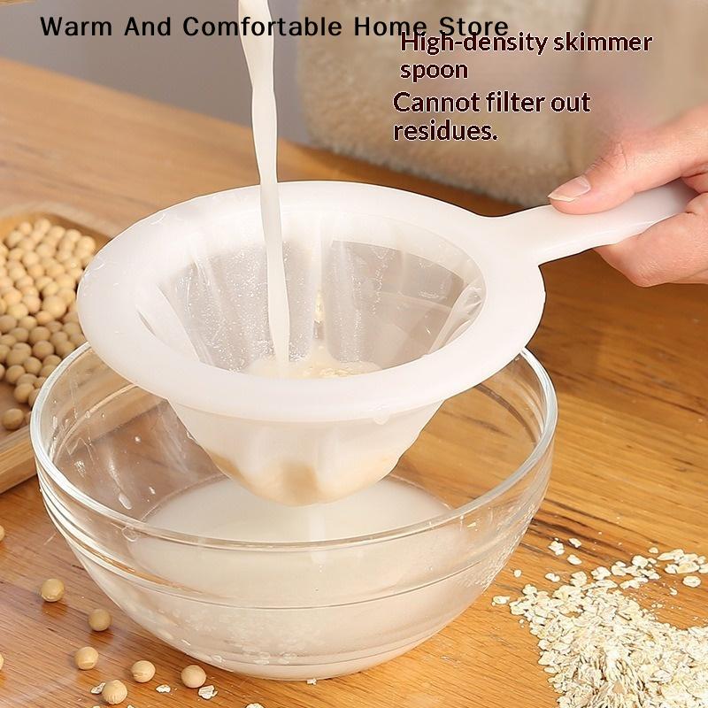 1Pcs Fine Mesh Food Strainer With Handle And Effective Residue Filtration For Homemade Soy Milk Juice Oat Milk Home Kitchen Use