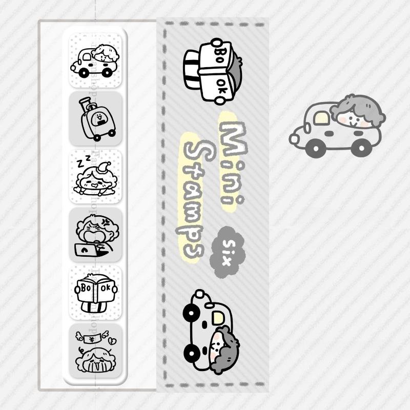 Six-link Seal Weather Daily Events Cute Coffee Easy Carry DIY Handbook Greeting Card Envelope Decoration Gift Packaging Design