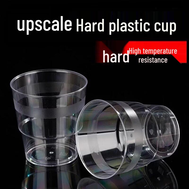 Thickened Transparent Disposable Plastic Cups
