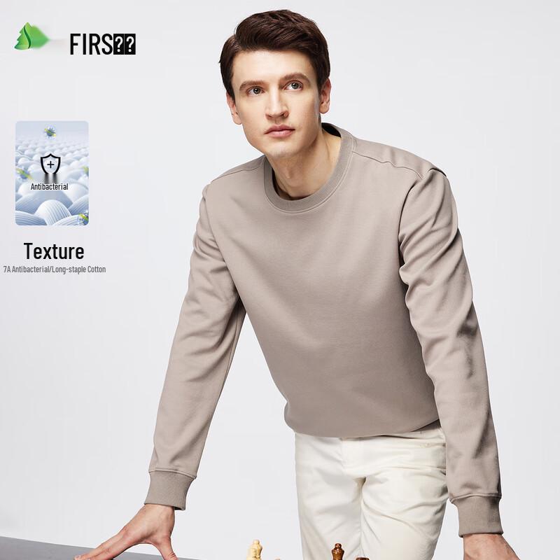 Shanshan Men's 7A Antibacterial Ribbed Round Neck Pullover Sweatshirt