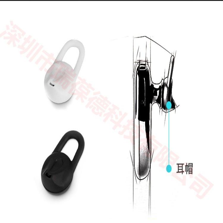 BH-217 / BH-108 Bluetooth Headset Earhook Hanger, 10.5MM-11 Bluetooth Accessories