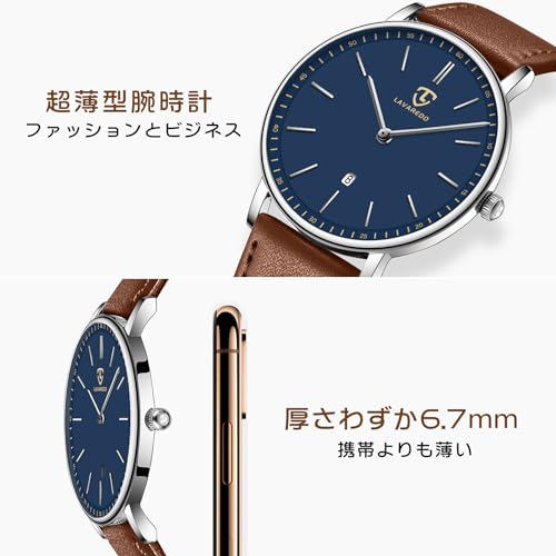 BEN NEVIS Men's Watch, Simple, Stylish, Slim, Casual, Date Display, Waterproof, Analog Quartz Watch, Fashionable, Unisex, for Business, Commuting, Par