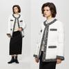 Elegante Daunenjacke mit langen Ärmeln von Tatu für Damen