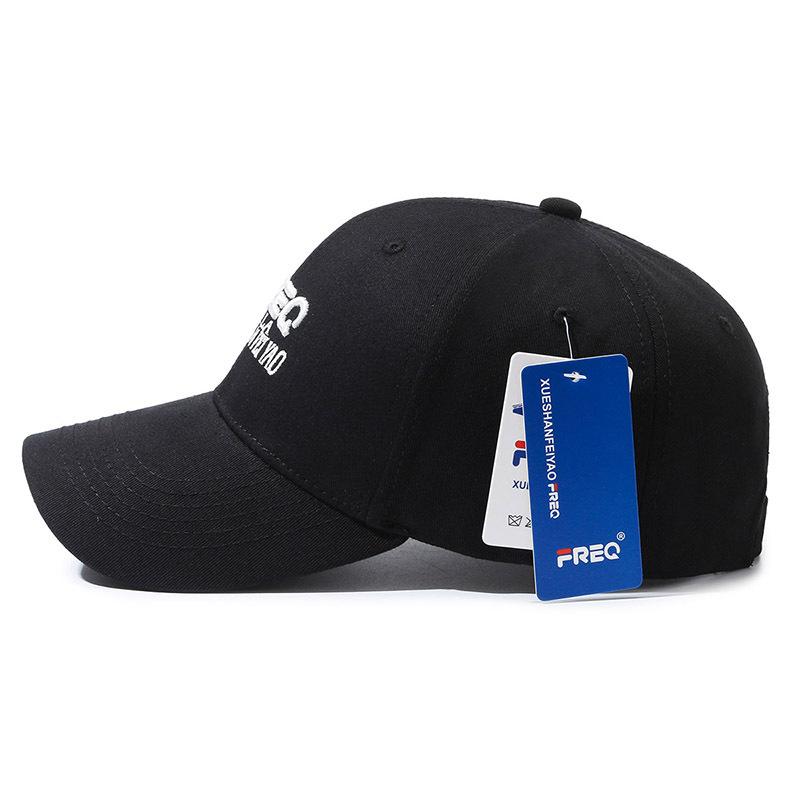 Versatile Baseball Cap Embroidery Men's and Women's Outdoor Casual Sunscreen Visor Fashion Cap