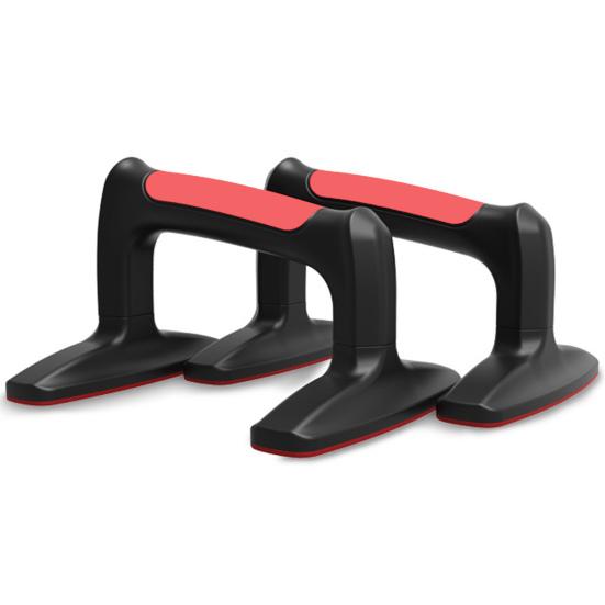 1 Pair Fitness Bracket Non-slip H-shaped Fitness Arm Muscles Push Up Stand Fitness Supply