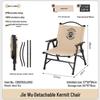 Black Dog Portable Kermit Camping Chair