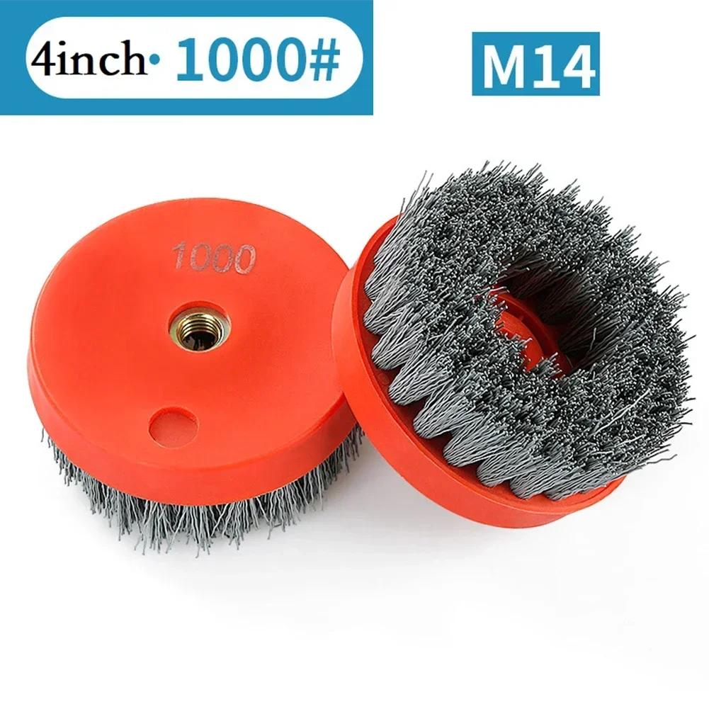 4inch 110mm/M16 Circular Abrasive Nylon Brush Stone Polish Granite Marble Clean Workshop Equipment Power Tool Grinder Wheel