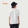 Anta Kids' Matthew the Long-tailed Leopard Breathable T-Shirt