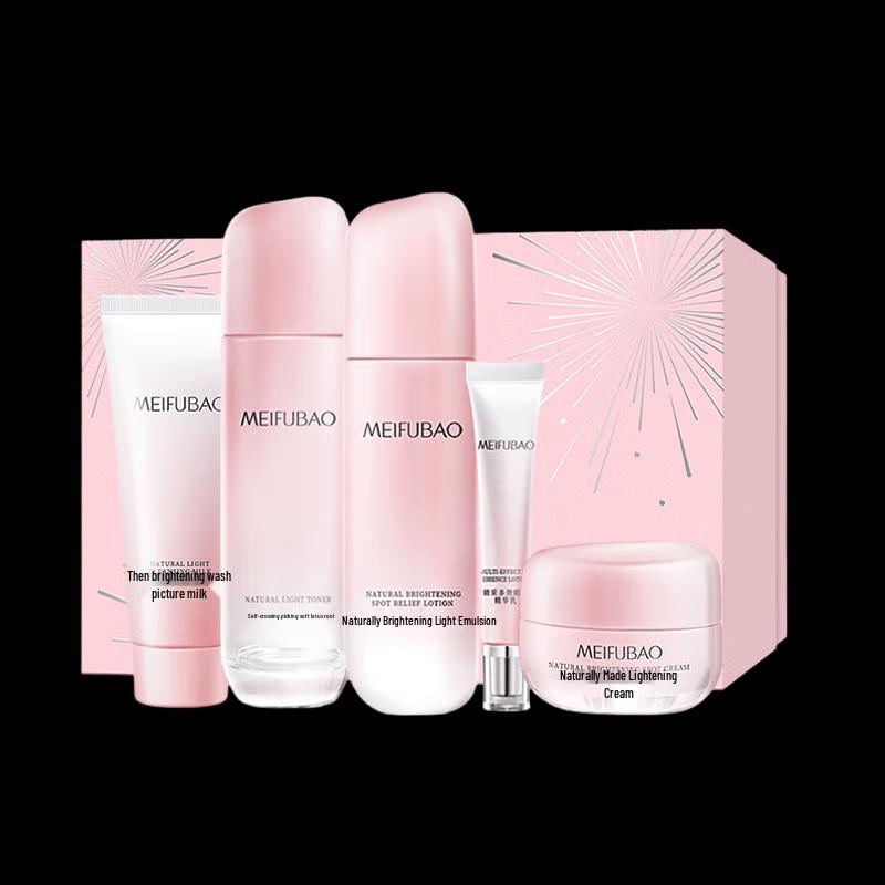 

MeifuBao Natural White Brightening Skincare Gift Set