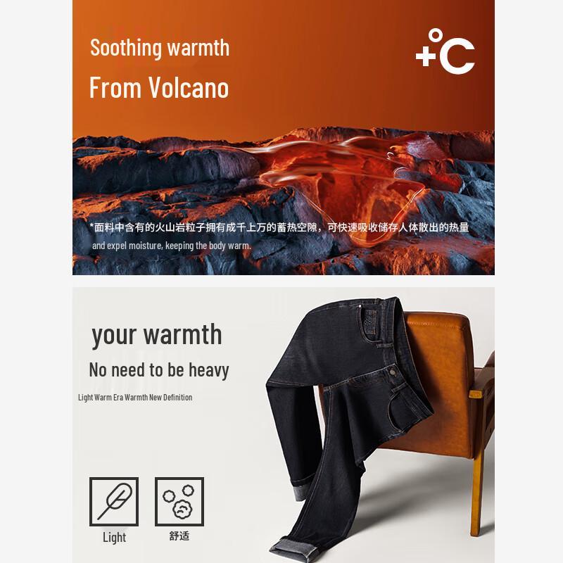 Navigare Men's Autumn/Winter Brushed Washed Tapered Fit Denim Jeans