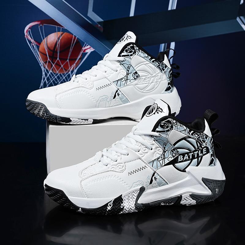 New basketball shoes men's large size 47-48 student sports running shoes outsole non-slip and wear-resistant actual combat sneakers