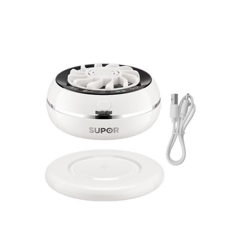 Supor Multifunction Food Purifier GS20 CN plug (adapter included)