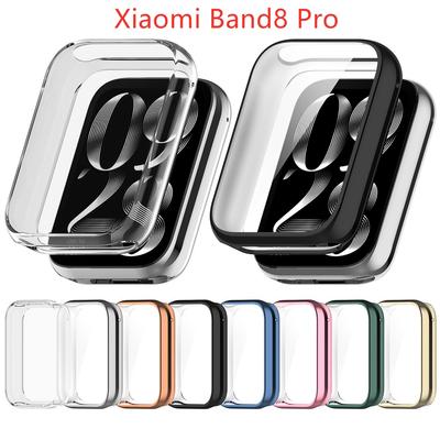 Suitable for Xiaomi Band 8pro Soft TPU Screen Protector Case for Miband 8 Pro Accessories