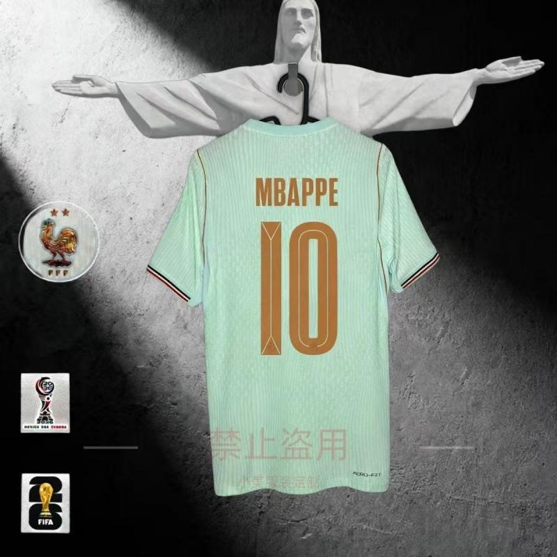 France Brazil Portugal Spain Argentina Home Number 19 Yamal Jersey Football Jersey Fan Version