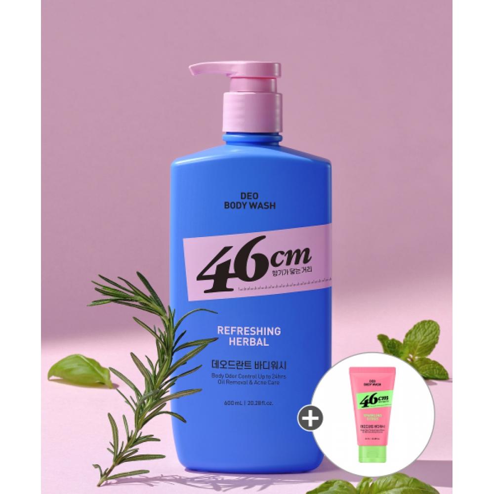OntheBody 46cm Body Odor Care Body Wash Herbal Fragrance 600ml NONE