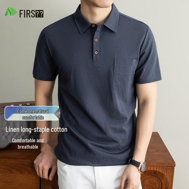 Men s Linen Blend Short-Sleeve Polo Shirt 2XL