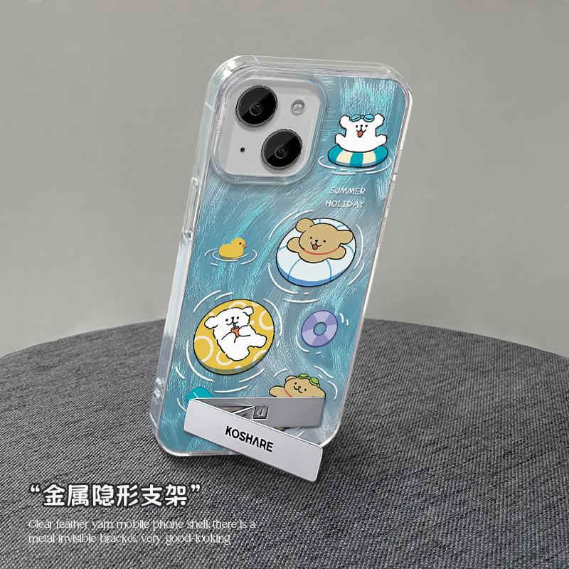 Applicable To Huawei Mate60pro Mobile Phone Case Nova12 Summer Swimming Small New Bracket Honor 100 Feather Yarn Cartoon