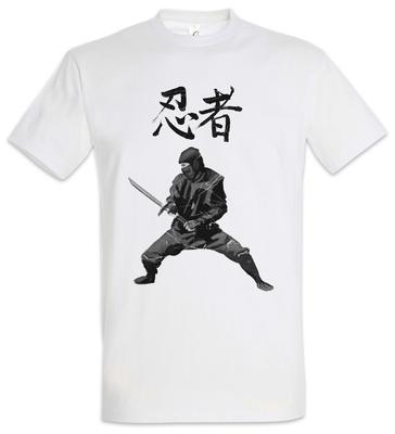 Ninja I T-skjorte for menn Samuraikriger Seppuku-veien Banzai Japan Japansk