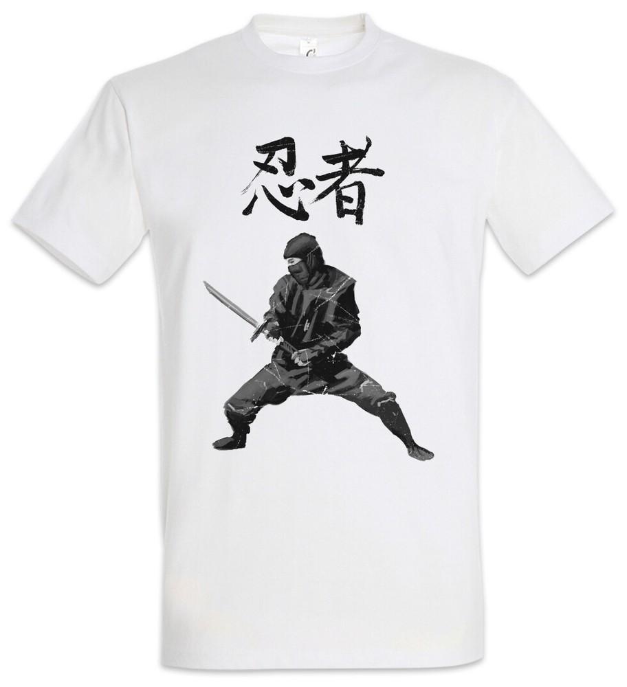

Ninja I Men s T-Shirt Samurai Warrior Way of Seppuku Banzai Japan Japanese S