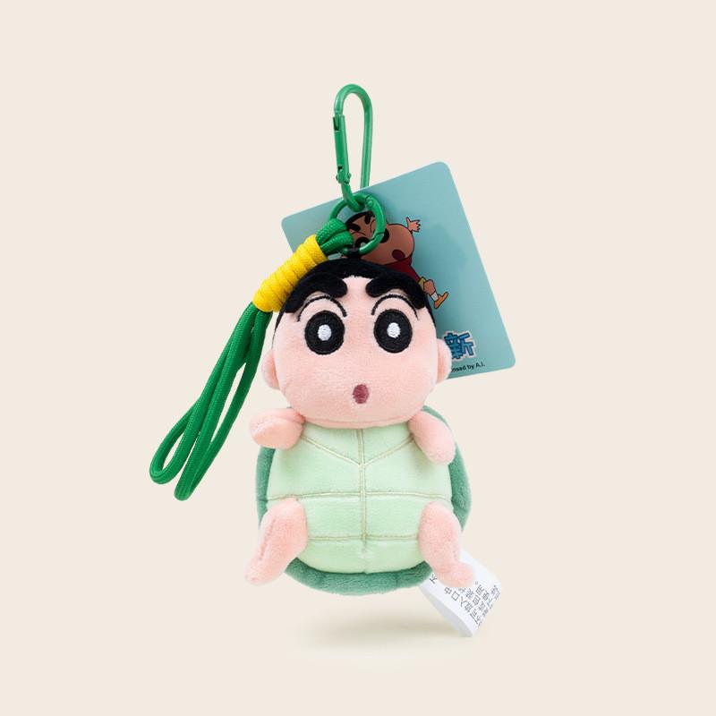 Chan Crayon Shin Plush Keychain Cartoon Series Soft Toy Children Gift Dolls