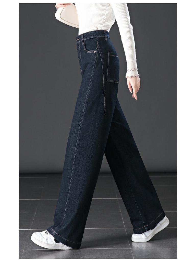2024 Women's High-Waisted Warm Wide-Leg Velvet Denim Pants