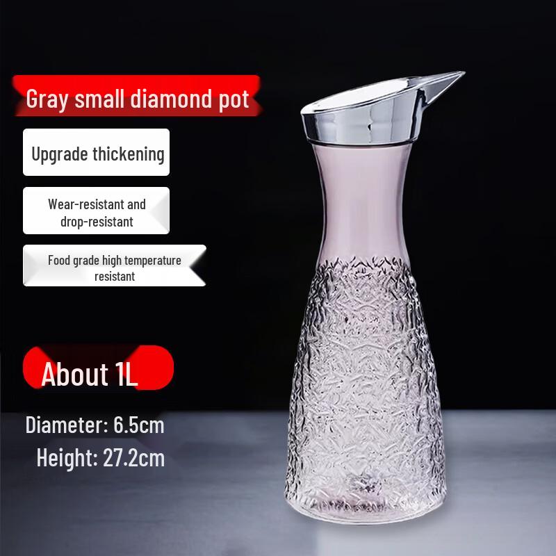 Homeglen PC Acrylic Cold Water Pitcher