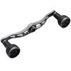 HEIGHTEN V2.0 Bait Casting Reel Handle 24.5mm Knob Equipped SHIMANO DAIWA Abu Garcia Universal Black and Dark Gray 120mm HT26507