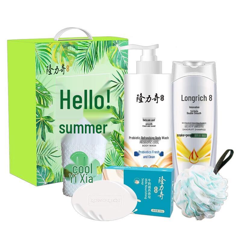 Longliqi 5-teiliges Bad- und Körperpflegeset