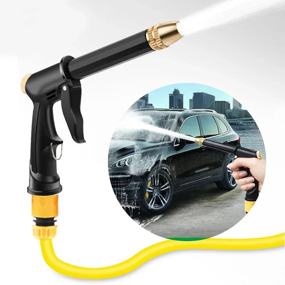 Adjustable High Pressure Sprinkler Water Gun Car Washers Water Gun Hose Nozzle Foam Lance Automobiles Cleaning Tool
