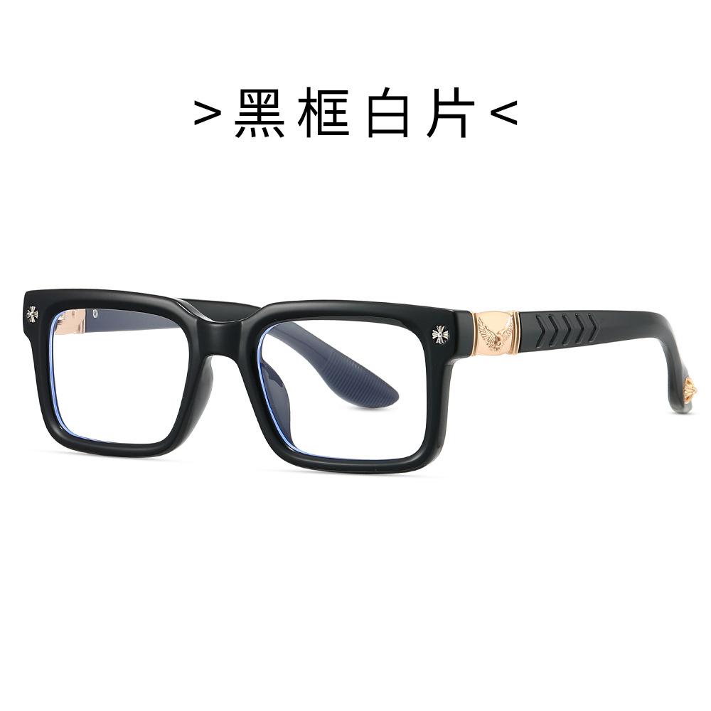 Square Sunglasses for Men, Suitable for Vacations, Parties, and Outdoor Activities; Sun-protective Sunglasses for Women