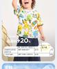 B. Duck Yellow Duck Children's Clothing 2026 New Summer Cartoon Printed Short Sleeved Cute T-shirt for Boys and Girls