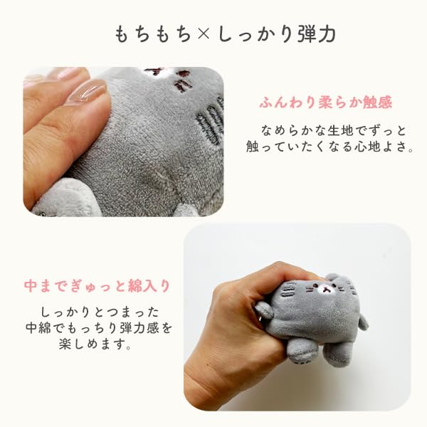 [Stream] Mochimochi Animal Mascot Keychain Plush Toy, Fluffy, Cute Animal Character Bag Charm Gift, American Shorthair Cat, Delivery Service 100